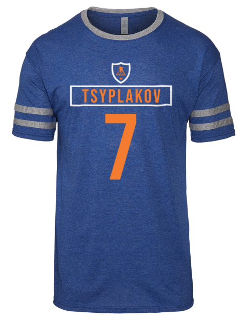 Away Jersey Maksim Tsyplakov Men's Tri-Blend T-Shirt | Swagsta