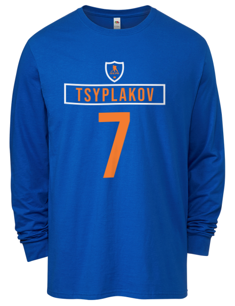 Away Jersey Maksim Tsyplakov Men's Long-Sleeve T-Shirt | Swagsta