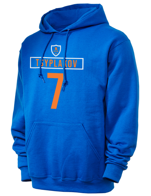 Away Jersey Maksim Tsyplakov Unisex Hooded Sweatshirt | Swagsta