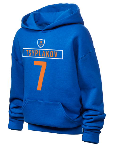 Away Jersey Maksim Tsyplakov Youth Hooded Sweatshirt | Swagsta