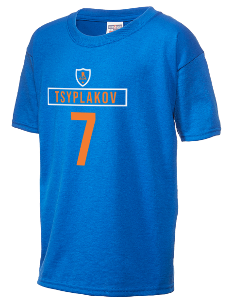 Away Jersey Maksim Tsyplakov Youth T-Shirt | Swagsta