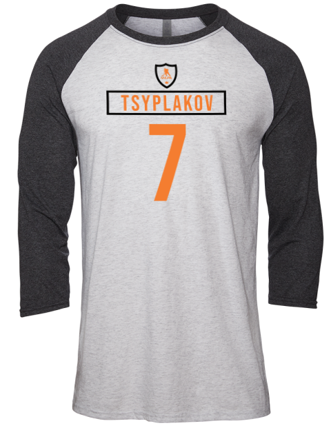Home Jersey Maksim Tsyplakov Unisex Premium Three-Quarter Raglan T-Shirt | Swagsta