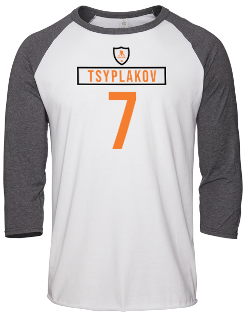 Home Jersey Maksim Tsyplakov Unisex Premium Three-Quarter Raglan T-Shirt | Swagsta