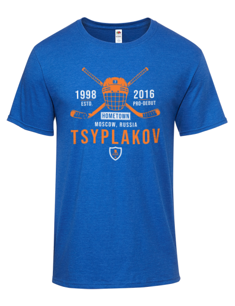 Heritage Maksim Tsyplakov Iconic Men's T-Shirt | Swagsta