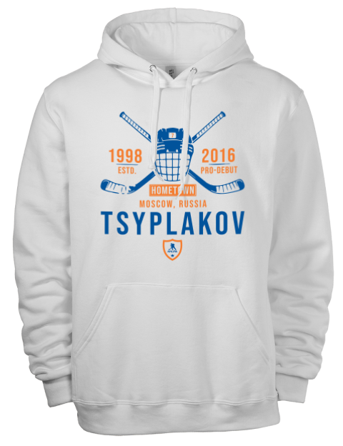 Classic Heritage Maksim Tsyplakov Eco Premium Unisex Hooded Sweatshirt | Swagsta