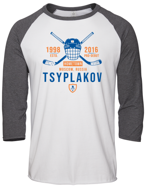Classic Heritage Maksim Tsyplakov Unisex Premium Three-Quarter Raglan T-Shirt | Swagsta