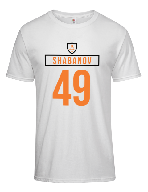 Home Jersey Maxim Shabanov Men's Premium T-Shirt | Swagsta