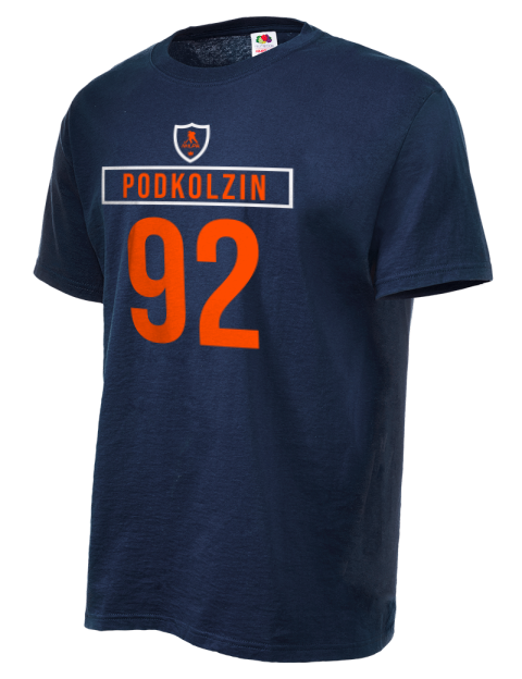 Away Jersey Vasily Podkolzin Unisex T-Shirt | Swagsta