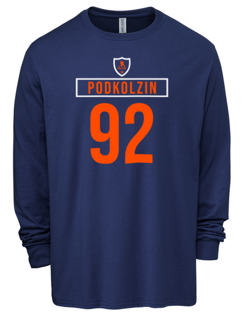 Away Jersey Vasily Podkolzin Men's Premium Blend Long Sleeve-T-Shirt | Swagsta