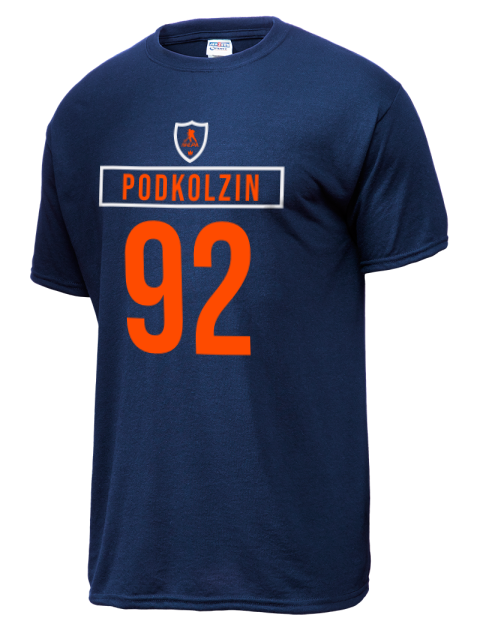 Away Jersey Vasily Podkolzin Dri-Power Unisex T-Shirt | Swagsta