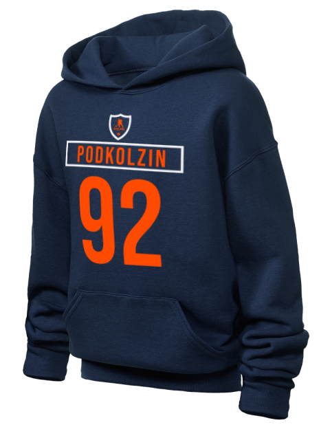 Away Jersey Vasily Podkolzin Youth Hooded Sweatshirt | Swagsta