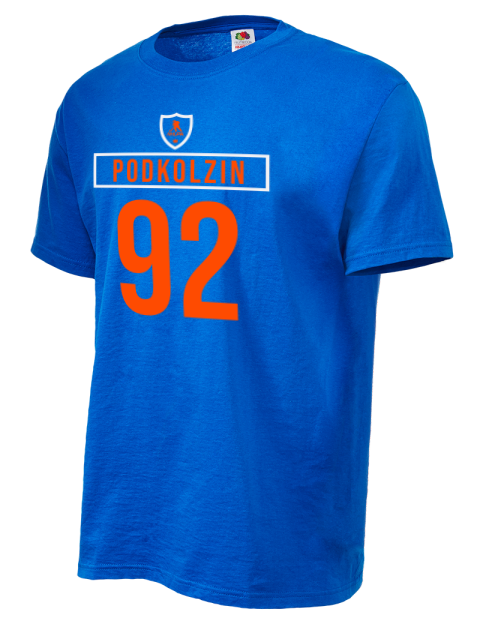 Away Jersey Vasily Podkolzin Unisex T-Shirt | Swagsta