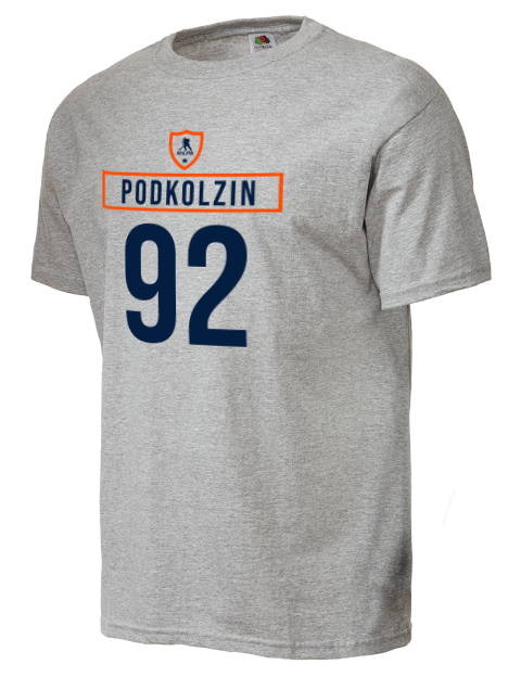 Home Jersey Vasily Podkolzin Unisex T-Shirt | Swagsta