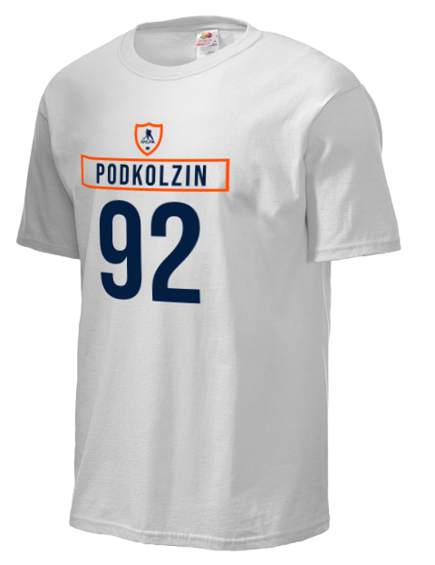 Home Jersey Vasily Podkolzin Unisex T-Shirt | Swagsta