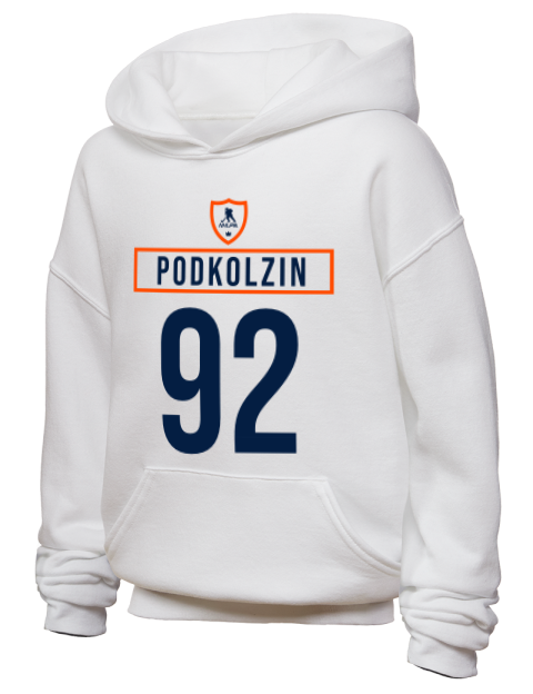 Home Jersey Vasily Podkolzin Youth Hooded Sweatshirt | Swagsta