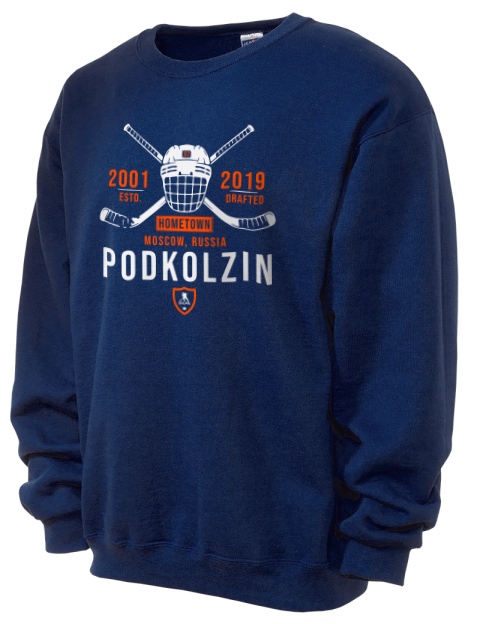 Heritage Vasily Podkolzin Unisex Crewneck Sweatshirt | Swagsta