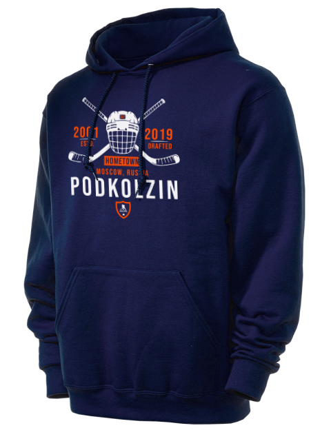 Heritage Vasily Podkolzin Unisex Hooded Sweatshirt | Swagsta