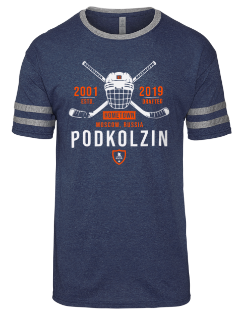Heritage Vasily Podkolzin Men's Tri-Blend T-Shirt | Swagsta
