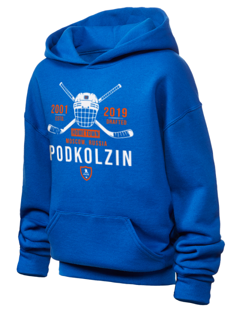Heritage Vasily Podkolzin Youth Hooded Sweatshirt | Swagsta