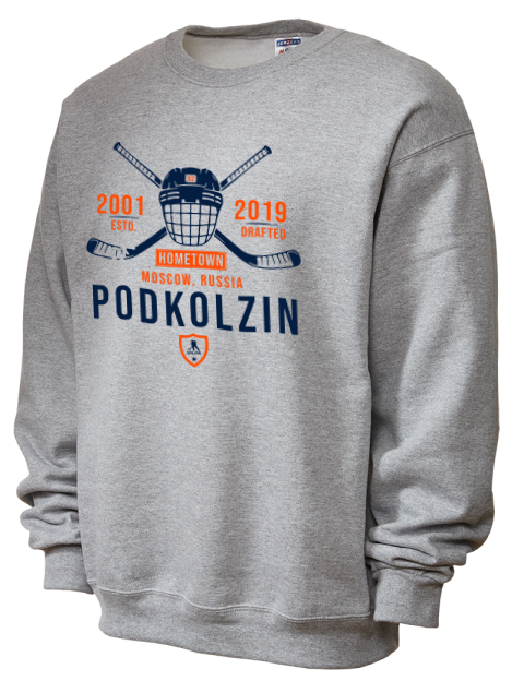 Classic Heritage Vasily Podkolzin Unisex Crewneck Sweatshirt | Swagsta
