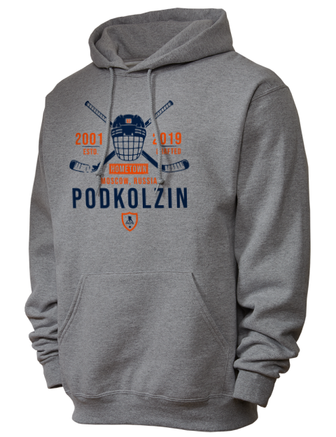 Classic Heritage Vasily Podkolzin Unisex Hooded Sweatshirt | Swagsta