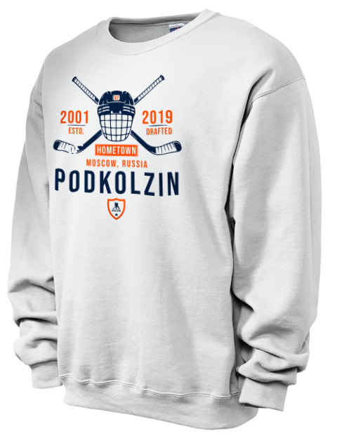 Classic Heritage Vasily Podkolzin Unisex Crewneck Sweatshirt | Swagsta