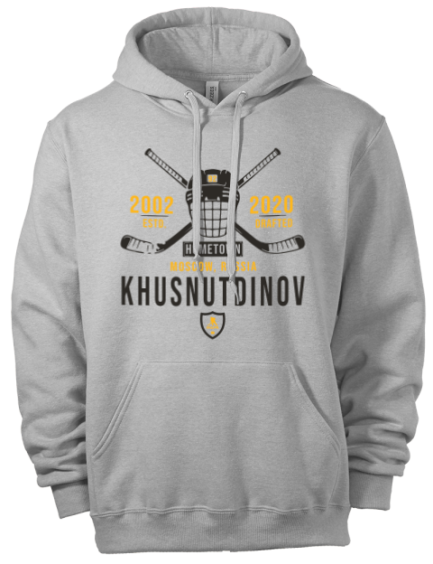 Classic Heritage Marat Khusnutdinov Eco Premium Unisex Hooded Sweatshirt | Swagsta