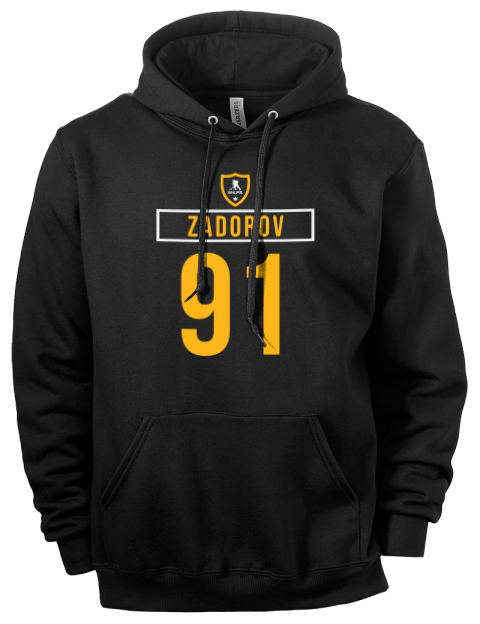 Away Jersey Nikita Zadorov Eco Premium Unisex Hooded Sweatshirt | Swagsta