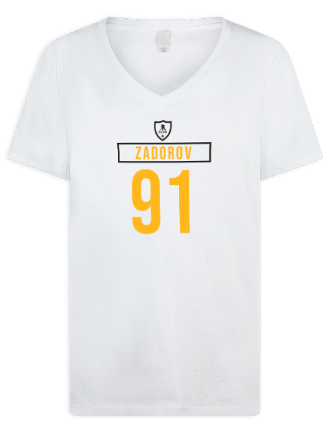 Home Jersey Nikita Zadorov Premium Ladies V-Neck T-Shirt | Swagsta