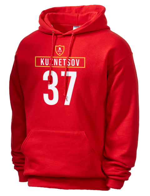 Away Jersey yan kuznetsov Unisex Hooded Sweatshirt | Swagsta