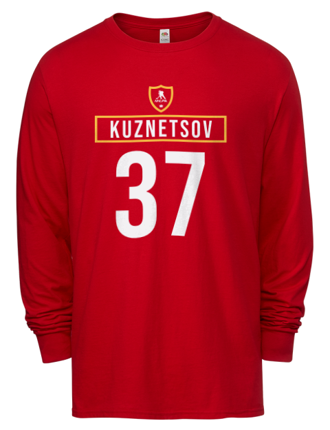 Away Jersey yan kuznetsov Men's Long-Sleeve T-Shirt | Swagsta