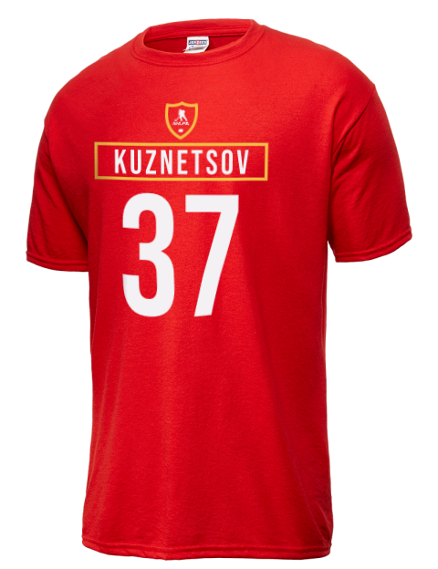 Away Jersey yan kuznetsov Dri-Power Unisex T-Shirt | Swagsta