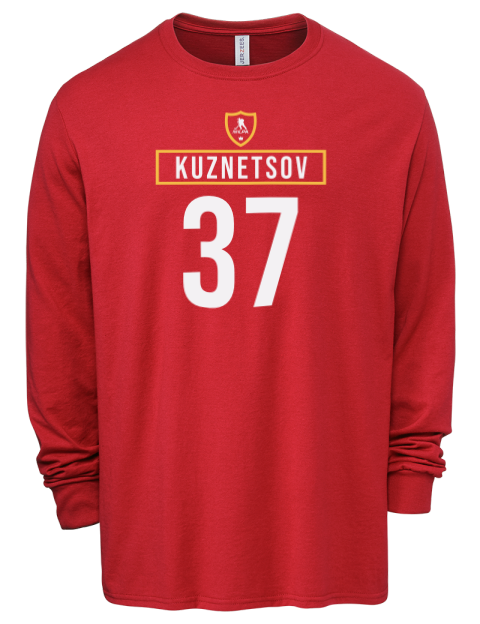 Away Jersey yan kuznetsov Men's Premium Blend Long Sleeve-T-Shirt | Swagsta