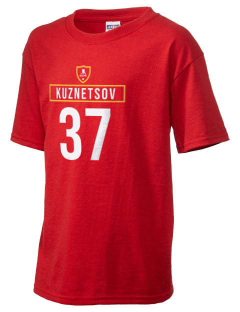 Away Jersey yan kuznetsov Youth T-Shirt | Swagsta