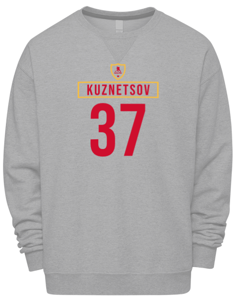 Home Jersey yan kuznetsov Premium Unisex Crewneck Sweatshirt | Swagsta