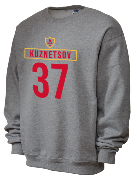 Home Jersey yan kuznetsov Unisex Crewneck Sweatshirt | Swagsta
