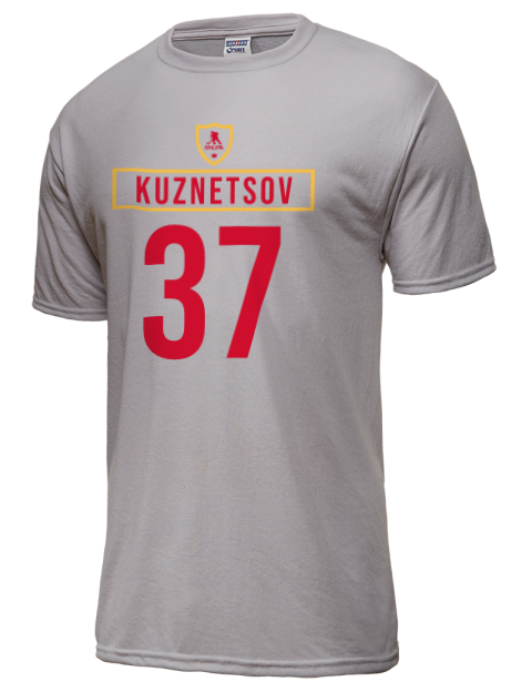 Home Jersey yan kuznetsov Dri-Power Unisex T-Shirt | Swagsta