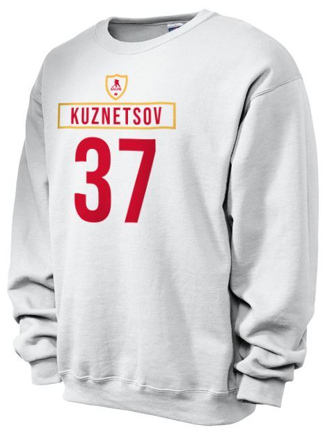Home Jersey yan kuznetsov Unisex Crewneck Sweatshirt | Swagsta