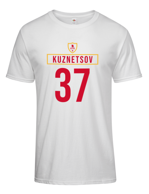 Home Jersey yan kuznetsov Men's Premium T-Shirt | Swagsta