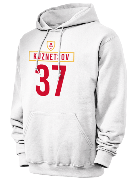 Home Jersey yan kuznetsov Unisex Hooded Sweatshirt | Swagsta