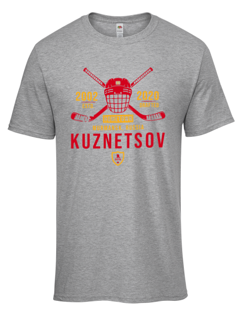 Classic Heritage yan kuznetsov Men's Premium T-Shirt | Swagsta