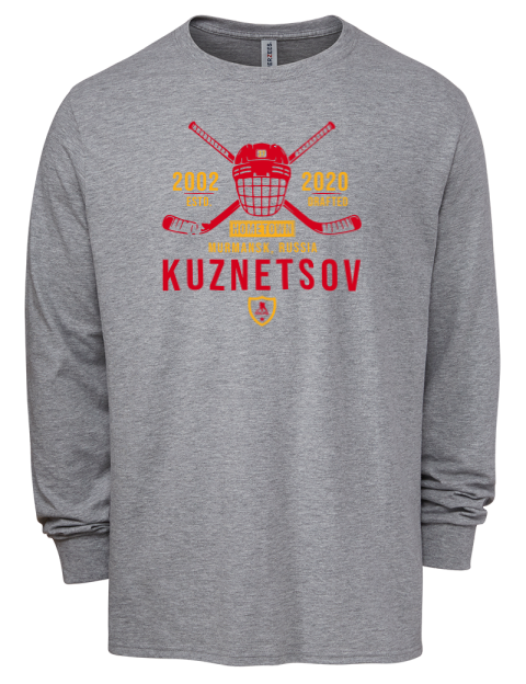 Classic Heritage yan kuznetsov Men's Premium Blend Long Sleeve-T-Shirt | Swagsta