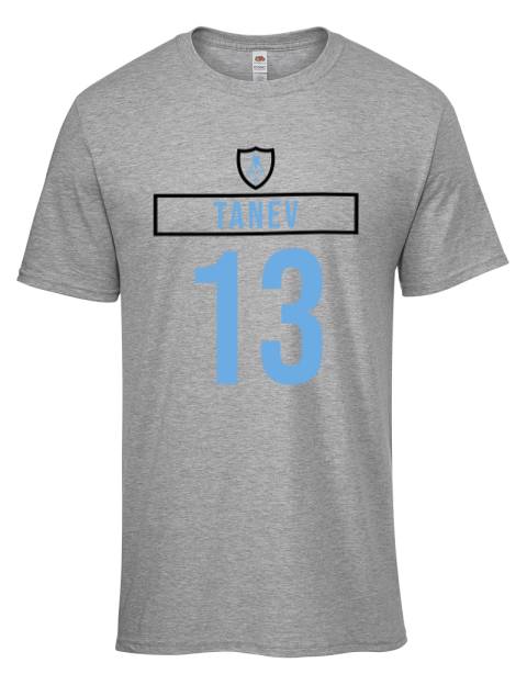 Home Jersey Brandon Tanev Men's Premium T-Shirt | Swagsta