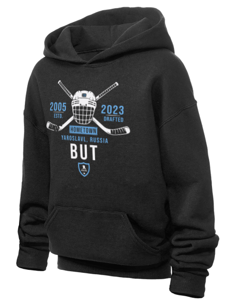 Heritage Daniil But Youth Hooded Sweatshirt | Swagsta