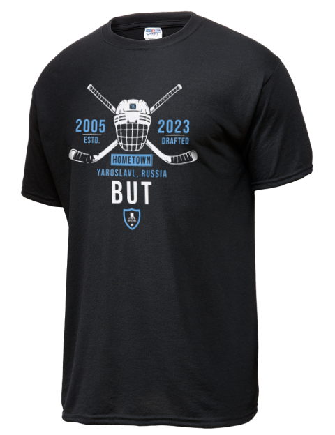 Heritage Daniil But Dri-Power Unisex T-Shirt | Swagsta