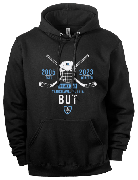 Heritage Daniil But Eco Premium Unisex Hooded Sweatshirt | Swagsta