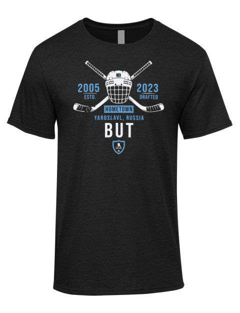 Heritage Daniil But Premium Ring-Spun Cotton Unisex T-Shirt | Swagsta