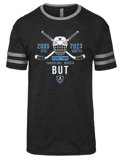 Heritage Daniil But Men's Tri-Blend T-Shirt | Swagsta