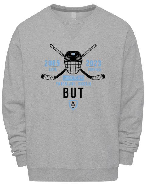 Classic Heritage Daniil But Premium Unisex Crewneck Sweatshirt | Swagsta