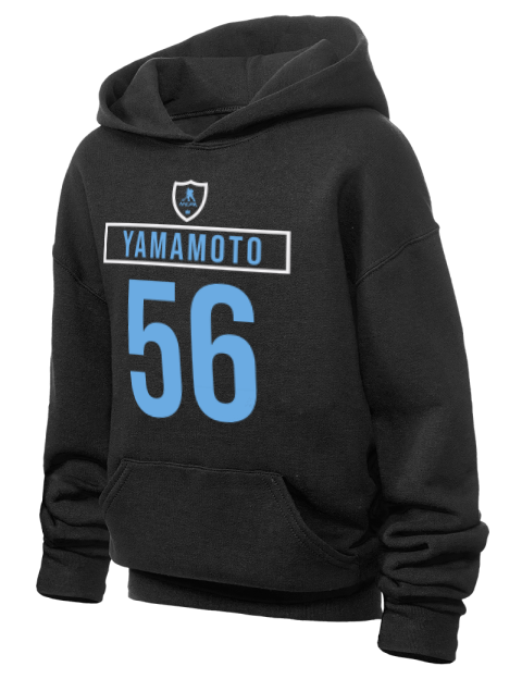 Away Jersey kailer yamamoto Youth Hooded Sweatshirt | Swagsta